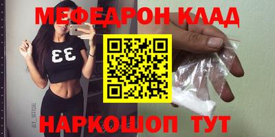 кокаин колумбия Коммунар