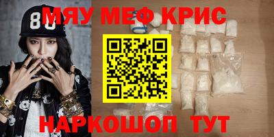 кокаин колумбия Коммунар