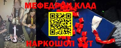 кокаин колумбия Коммунар