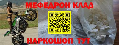 ГАЛЛЮЦИНОГЕННЫЕ ГРИБЫ Комсомольск-на-Амуре