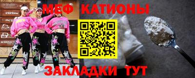 ГАЛЛЮЦИНОГЕННЫЕ ГРИБЫ Комсомольск-на-Амуре