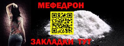 ГАЛЛЮЦИНОГЕННЫЕ ГРИБЫ Комсомольск-на-Амуре