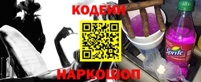кокаин колумбия Коммунар