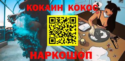 кокаин колумбия Коммунар