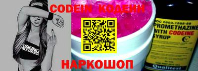 кокаин колумбия Коммунар