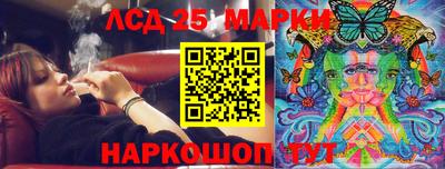 кокаин колумбия Коммунар