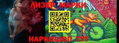 мефедрон Конаково