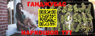 ГАЛЛЮЦИНОГЕННЫЕ ГРИБЫ Комсомольск-на-Амуре