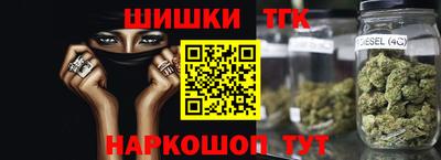ГАЛЛЮЦИНОГЕННЫЕ ГРИБЫ Комсомольск-на-Амуре