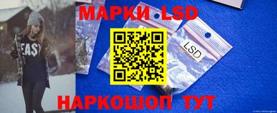 кокаин колумбия Коммунар