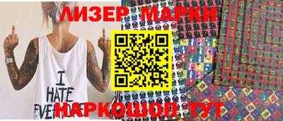 мефедрон Конаково
