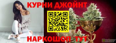 кокаин колумбия Коммунар