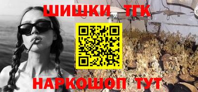 кокаин колумбия Коммунар