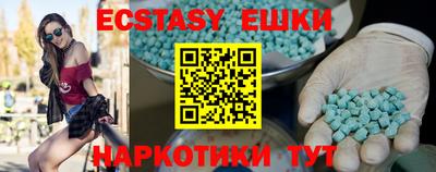 кокаин колумбия Коммунар
