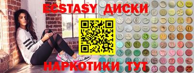 кокаин колумбия Коммунар