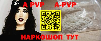 кокаин колумбия Коммунар