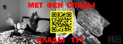 ГАЛЛЮЦИНОГЕННЫЕ ГРИБЫ Комсомольск-на-Амуре