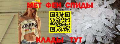 ГАЛЛЮЦИНОГЕННЫЕ ГРИБЫ Комсомольск-на-Амуре