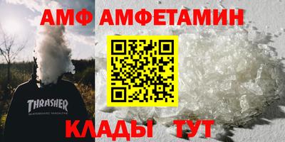 кокаин колумбия Коммунар