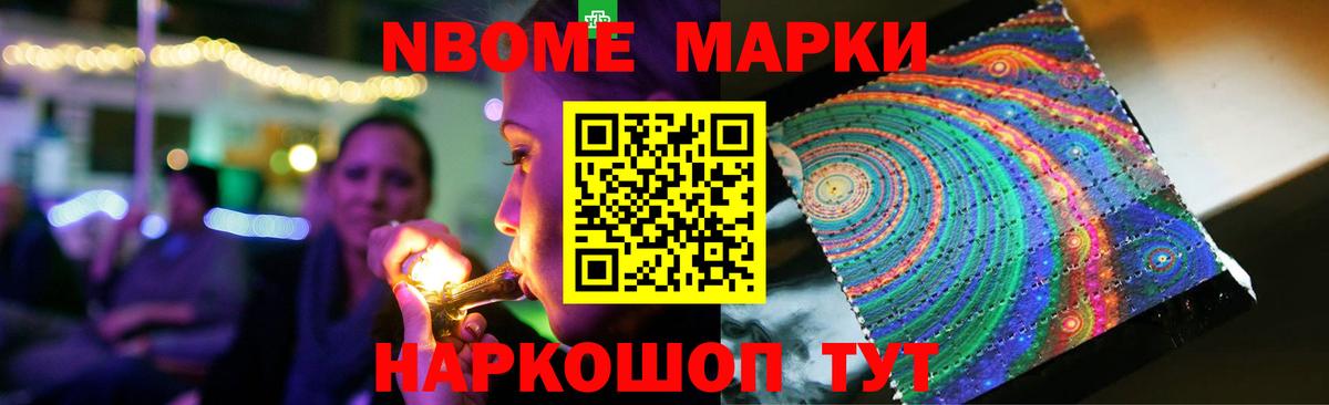 Изобильный  LSD-25 экстази кислота  LSD-25 экстази ecstasy  ЛСД экстази  Вход с VPN 